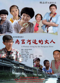 在线亚洲精品福利网址导航