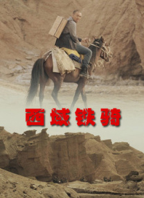 欧美xxx性