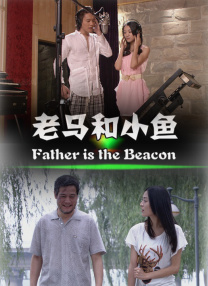 娇妻被多人调教沦为玩物视频