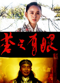 亚欧在线精品免费观看一区