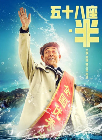 国产一区福利
