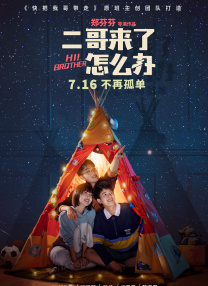 午夜久久久久久