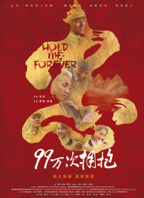 国产一区二区精品91