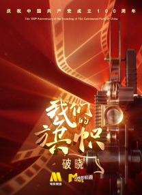 风俗业教育女