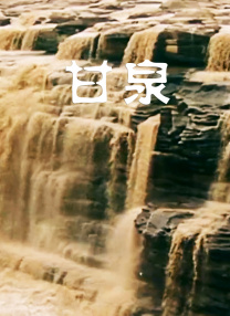 国产女主播在线观看
