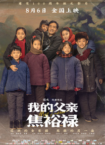 莫比小姐