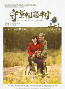 977精品视频在线观看