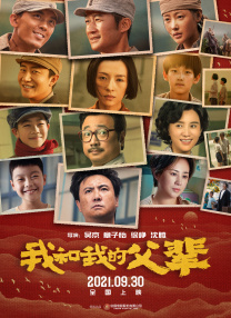 操操操综合网