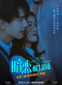 谍战剧《叱咤之城》在线观看
