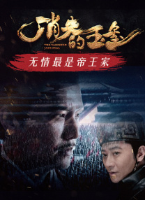 国产欧美日韩看片片在线人成
