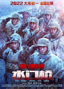 久久精品一区二区国产