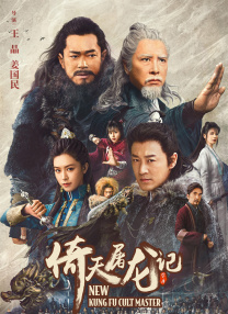 一本久到久久亚洲综合