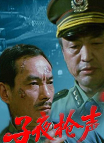 办公室撩妹规则