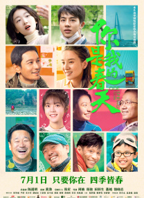 国产永久福利