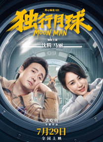 久久综合气久久狠狠狠97色