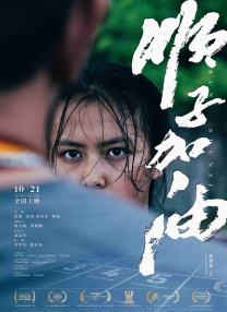 国产精品美女久久久久aⅴ