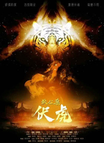 中文在线免费视频