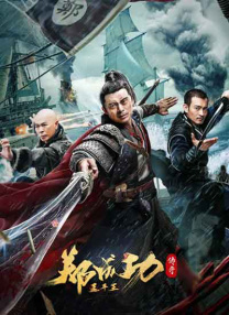 手机看片1024久久