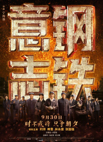99视频国产热精品视频