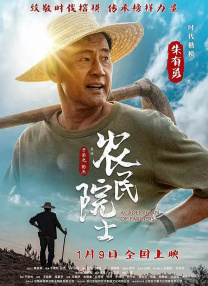 国产高清在线精品一区在线