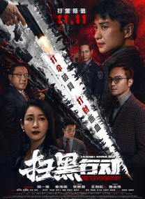 大学生小嫩模无套内谢