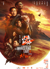 青娱乐国产视频