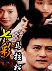 操一操摸一摸