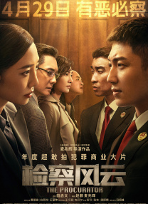 中国女同