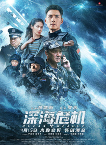 特殊的旅馆