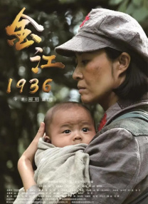 欧美精品在线观看