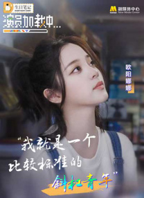 欧美视频在线一区