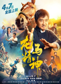 一边亲着一面膜的免费版