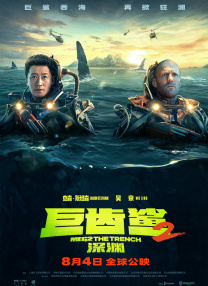 阿离的玉足调教丨vk视频