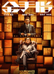 妈妈的条件：甜心妈妈