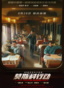 在线免费高清一区二区三区