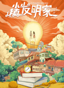 特黄特色大片免费视频大全
