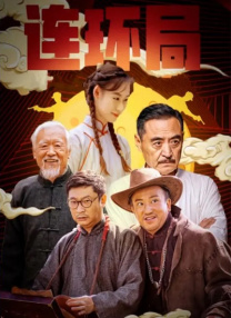 91伊人
