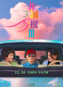 成人免费视频无遮挡在线看