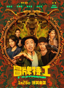 午夜人成