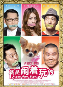 亚洲成 人精品