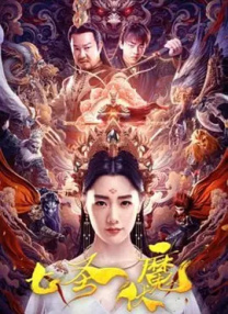 在线看精品