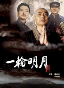 成人精品视频一区二区在线