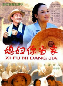 伊人啪