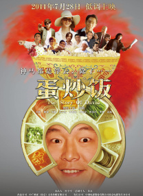 蜜桃视频资源站