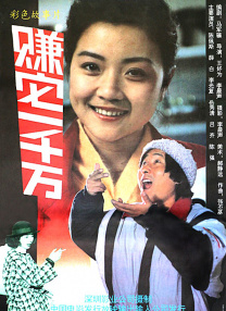 中文字幕欧美日韩精品