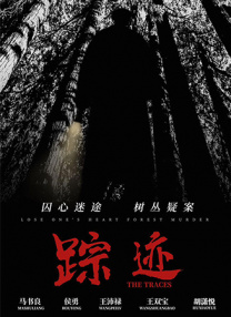 男生女生网站