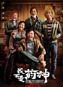 在线爱爱