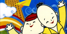 亚洲精品一