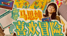 久热首页