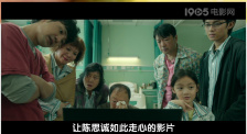 亚洲一区精品在线